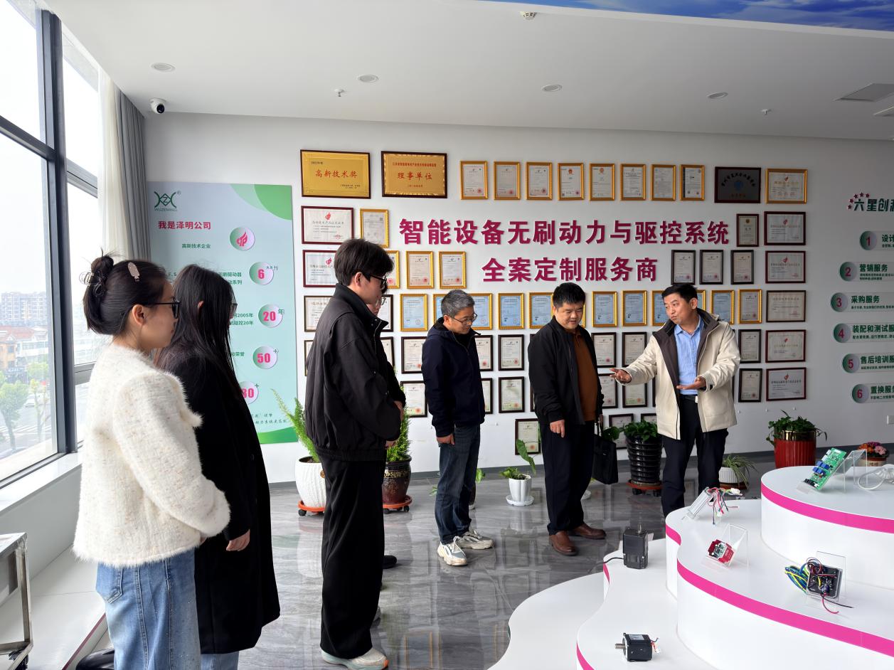 7790CNM必发集团赴常州泽明自动化设备有限公司开展访企拓岗调研